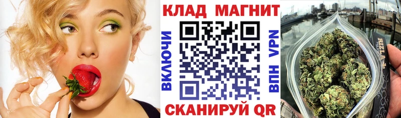 Наркотические вещества Новодвинск A PVP Конопля COCAIN МЕФ ГАШИШ