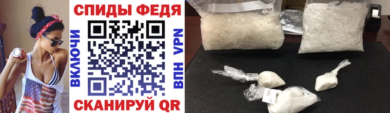 где найти наркотики Новодвинск АМФ VHQ