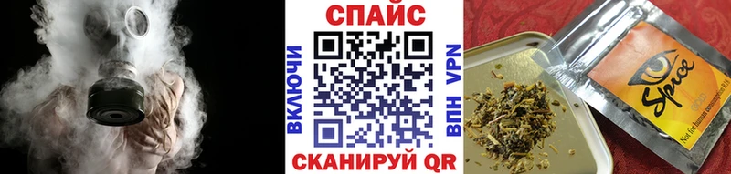 Бутират Butirat  omg ссылка  Новодвинск 