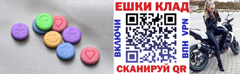 Ecstasy бентли наркота Новодвинск