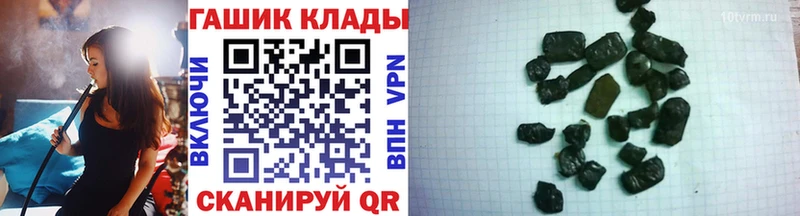 Гашиш индика сатива  Новодвинск 