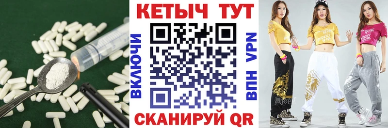 дарнет шоп Новодвинск Кетамин ketamine
