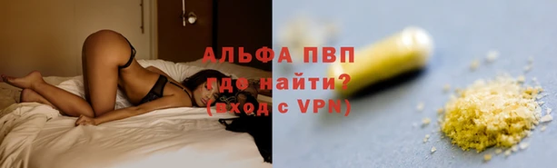 герыч Алексеевка