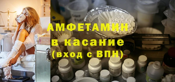 дистиллят марихуана Арсеньев