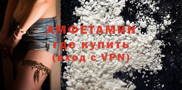 MDMA Остров