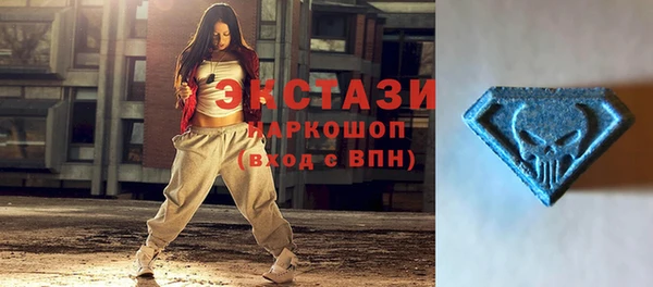 меф VHQ Аркадак