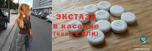 ГАЛЛЮЦИНОГЕННЫЕ ГРИБЫ Алексин