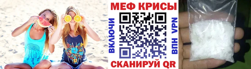 МЯУ-МЯУ мяу мяу  Новодвинск 
