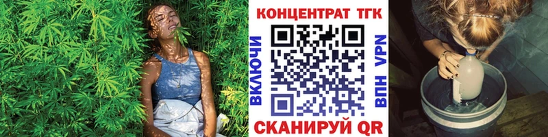 блэк спрут маркетплейс где купить наркотик Новодвинск Дистиллят ТГК THC oil
