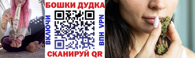 Конопля индика Новодвинск